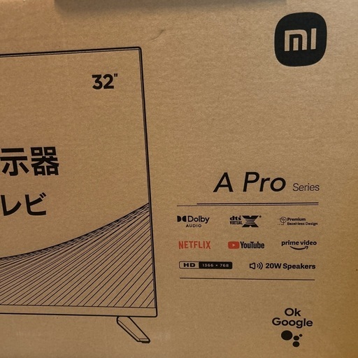 【新品】Xiaomi L32M8-A2TWN チューナーレステレビ 32型n