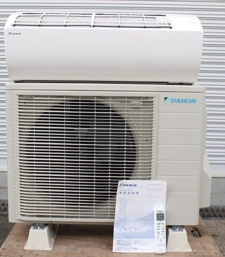ダイキン18畳用　『F56XTFXP-W』