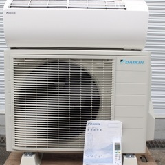 ダイキン18畳用 『F56XTFXP-W』
