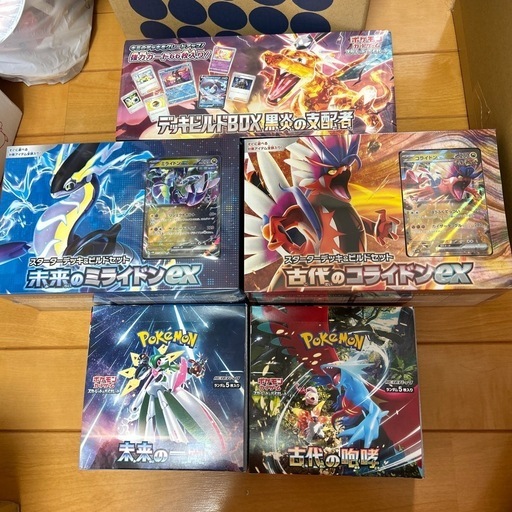 ポケモンカード セット
