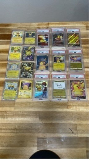 【ポケカ引退品】ピカチュウ プロモ大量 ポケカ ナンジャモ sar
