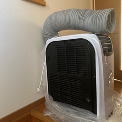 決まりましたスポットクーラー