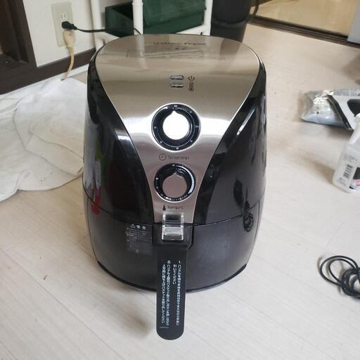 ショップジャパン　エアウェーブフライヤー