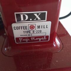 富士珈機　コーヒーミル　R-220
