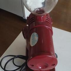 富士珈機　コーヒーミル　R-220