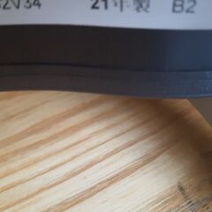 新しく買い替えるので