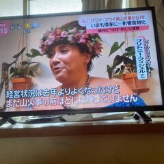 新しく買い替えるので