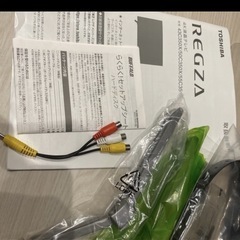 8月で出品終了！テレビ REGZA テレビスタンド、リモコン、バッファロー付き