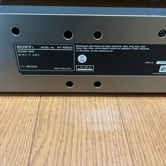 SONY　HT-X8500