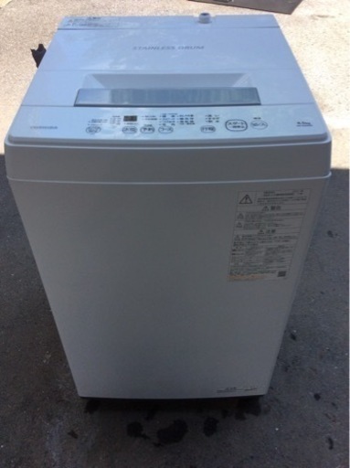 TOSHIBA  4.5kg 全自動洗濯機  AW-45M9  2021年製
