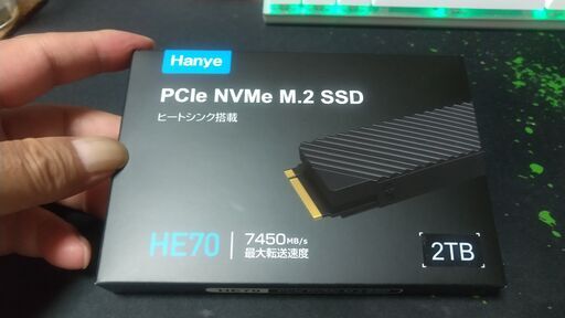 【PS5に最適】Hanye SSD 2TB PCIe Gen4x4 M.2 NVMe 2280