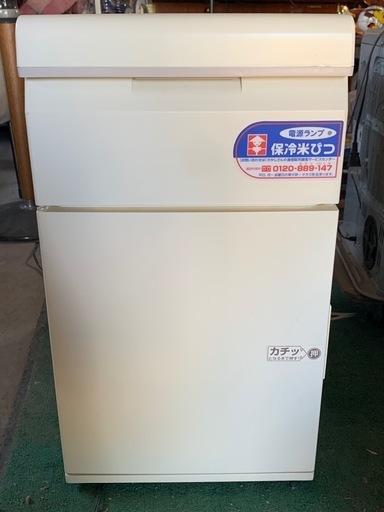 保冷米びつ