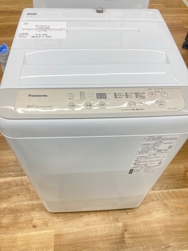 【トレファク高槻店】安心の6ヶ月間保証！取りに来られる方限定！Panasonic（パナソニック）の全自動洗濯機のご紹介です！