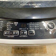 【高年式 美品】大阪送料無料★3か月保障付き★洗濯機★2023年★アクア★5kg★AQW-G5NJ(W)★S-274