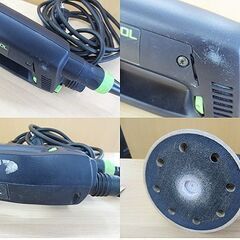 ロテックス RO125FEQ-Plus J 電動デュアルモードサンダー ポリッシャー