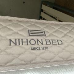 【3ヶ月利用】 日本ベッド シルキーパフ セミダブル マットレス