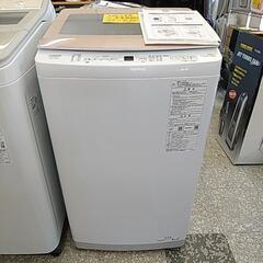 810E AQUA 全自動洗濯機 7kg