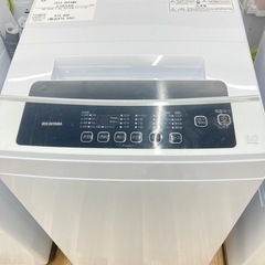 トレファク高槻店】安心の1年間保証！取りに来られる方限定！IRIS OHYAMA(