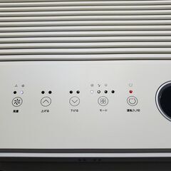 2023年　マクスゼン　エアコン スポットエアコン  近場配達　可