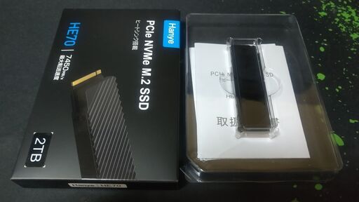 【PS5に最適】「Hanye SSD 2TB PCIe Gen4x4 M.2 NVMe 2280」