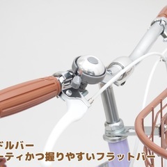 【新品未使用】24インチ子供自転車