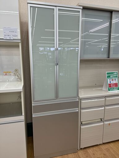 ★ジモティ割あり★  食器棚 ホワイト H191×W60×D48 クリーニング済み KJ5874