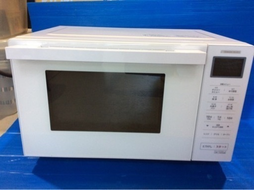 YAMADA SELECT オ-ブンレンジ YMW-WT18J1 2023年製