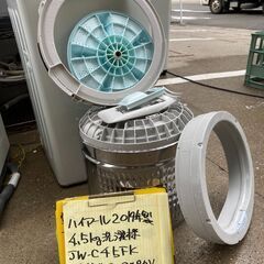 【リサイクルショップ　ピカソ　小松原】★分解洗浄済み★ Haier ハイアール 4.5kg 洗濯機 2019年製 JW-C45FK★5361★