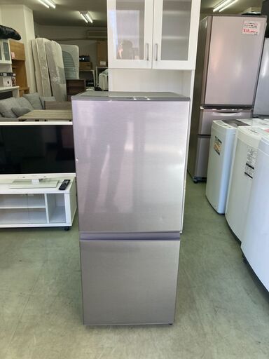 【リサイクルショップ　ピカソ　小松原】2021年製 AQUA アクア 2ドア  右開き 126L 冷蔵庫 AQR-13K★6753★