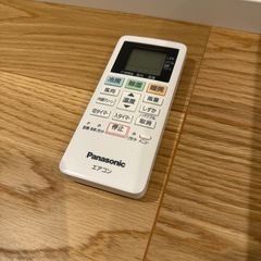 Panasonic 6畳用エアコン CS-228CF-W 2.2kw 18年製 室内機分解洗浄済み
