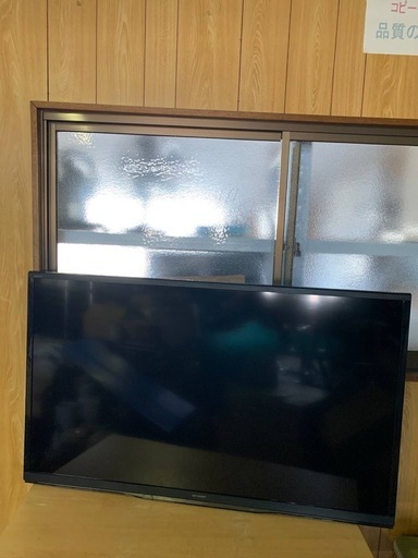 ⭐️SHARP 液晶カラーテレビ ⭐️ ⭐️LC-52W9⭐️