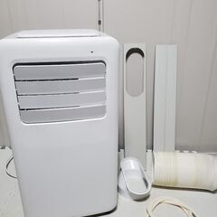 MAXZEN スポットエアコン JCF-MX801 近場配達 可 8畳用