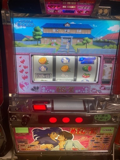 （決定)パチスロ　めぞん一刻あなたに会えて本当によかった