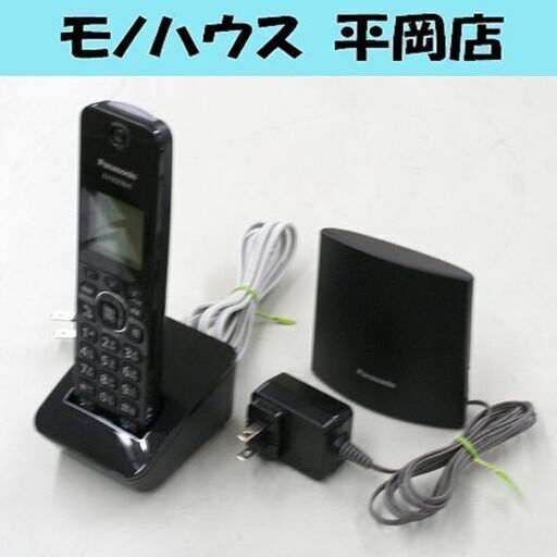 Panasonic デジタルコードレス電話機 VE-GZL40DL-K 省スペース 迷惑防止 着信お知らせLED 札幌市 清田区 平岡
