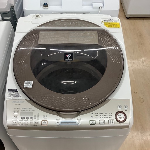 動作保証付き国内メーカー洗濯機のご紹介