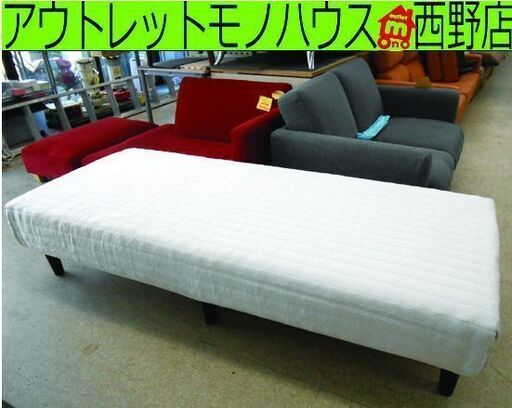 足付きマットレス セミシングル 44×80×190cm 脚付きマットレス ベッド ベット 札幌 西野店