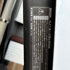 美品　イノー　ルーフボックス　ホワイト