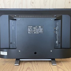 【美品・動作品】TOSHIBA 東芝 REGZA レグザ 液晶テレビ 24V34 2021年製 24型/24インチ ハイビジョン/YouTube対応 B-CAS/リモコン/取説付き