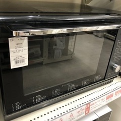 YAMAZEN 電子レンジ 2022年製 900W【トレファク堺福田店】