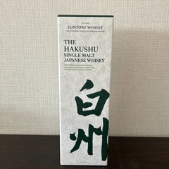 サントリーシングルモルトウィスキー　白州