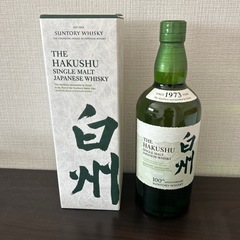 サントリーシングルモルトウィスキー　白州