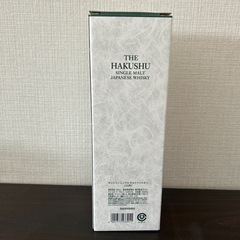 サントリーシングルモルトウィスキー　白州