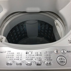 TOSHIBA全自動洗濯機 2018年製【トレファク堺福田店】