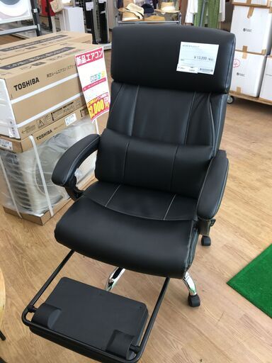 ≪引取り限定≫ ポケットコイルハイバックチェア 定価約5万円 80000795