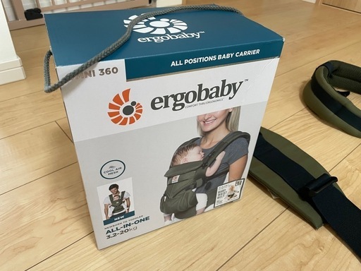 エルゴ　オムニ　360 抱っこ紐