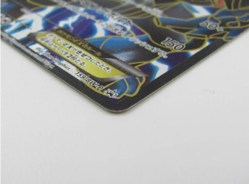 【激レア品】ポケモンカード PSA10 ゼクロムEX 159/BW-P 激レア品】ポケモンカード PSA10 ゼクロムEX 159/BW-P 159/BW-P