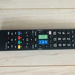 エレコムの東芝REGZA専用のテレビリモコン