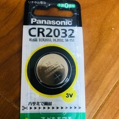 Panasonic CR2032 ボタン電池