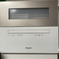 Panasonic 食洗機 NP-TH2-N 食器洗い乾燥機