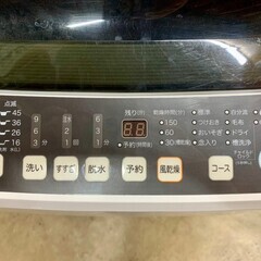 大阪送料無料★3か月保障付き★洗濯機★2019年★ハイセンス★5.5kg★HW-T55C★S-212